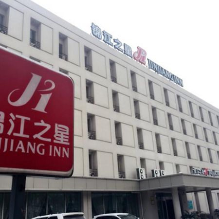 Jinjiang Inn - Changchun Convention & Exhibition Center Luaran gambar