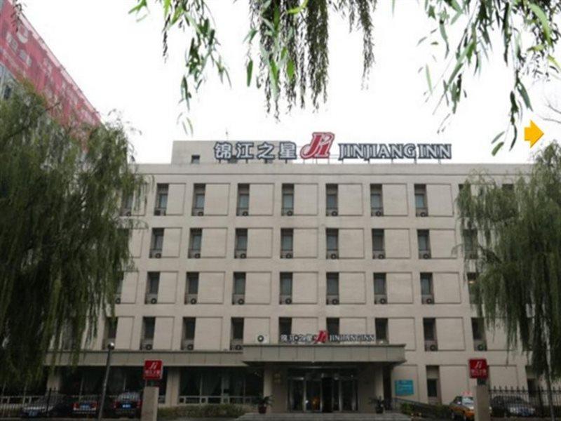 Jinjiang Inn - Changchun Convention & Exhibition Center Luaran gambar