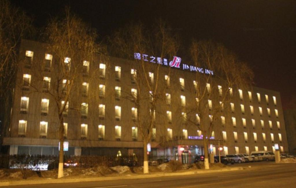 Jinjiang Inn - Changchun Convention & Exhibition Center Luaran gambar