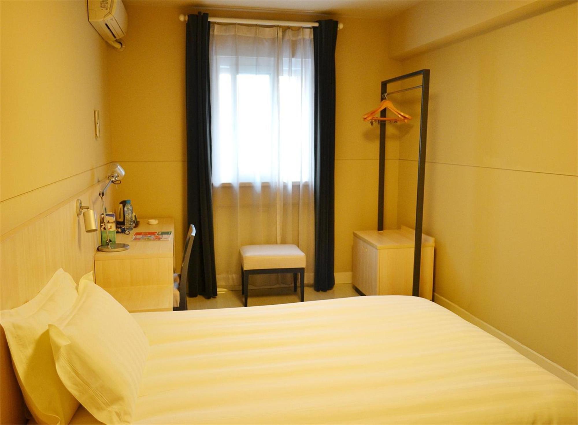 Jinjiang Inn - Changchun Convention & Exhibition Center Luaran gambar