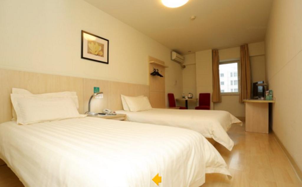 Jinjiang Inn - Changchun Convention & Exhibition Center Luaran gambar