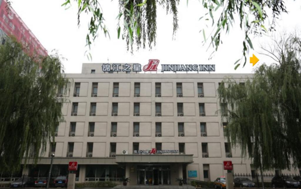 Jinjiang Inn - Changchun Convention & Exhibition Center Luaran gambar