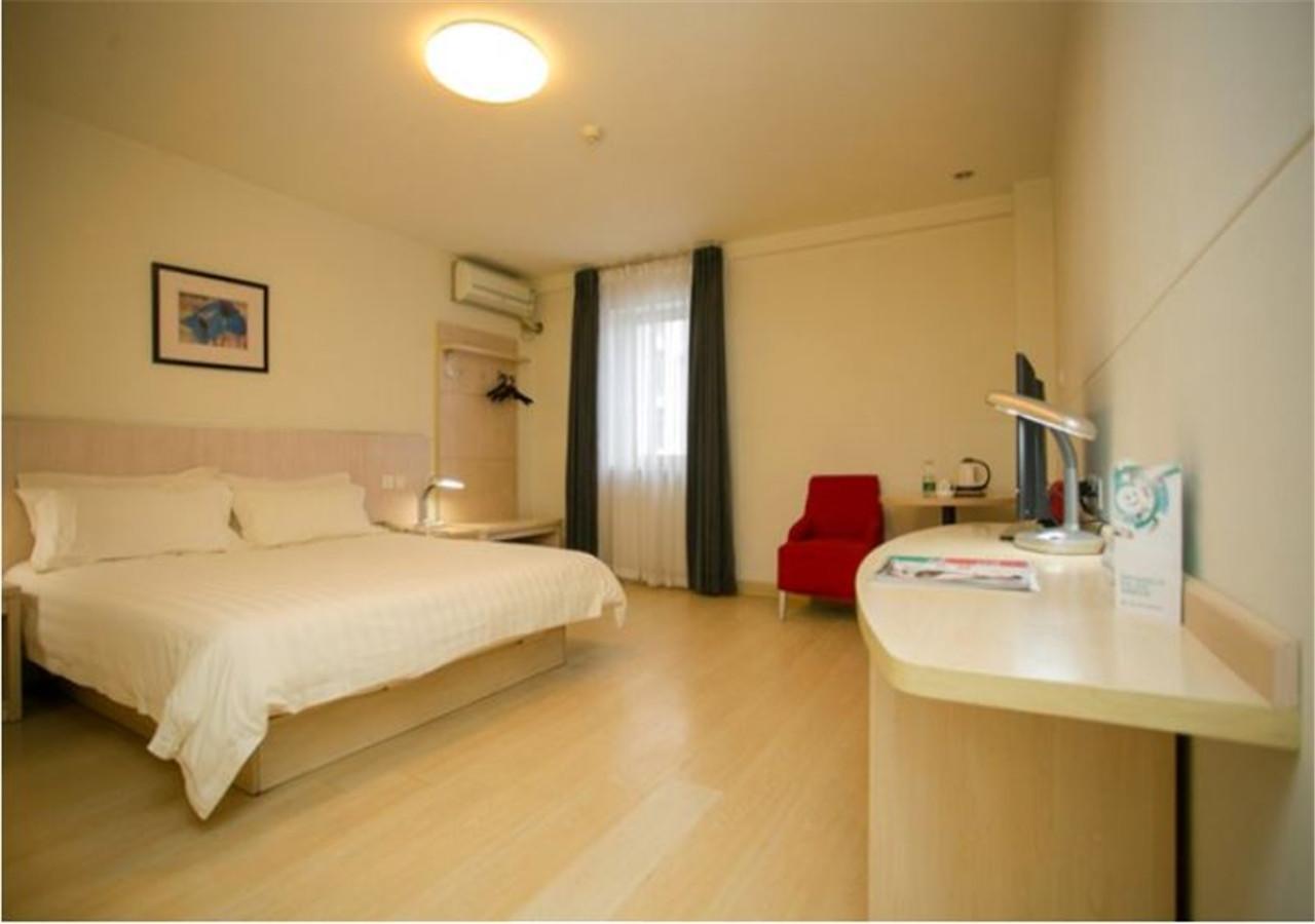 Jinjiang Inn - Changchun Convention & Exhibition Center Luaran gambar